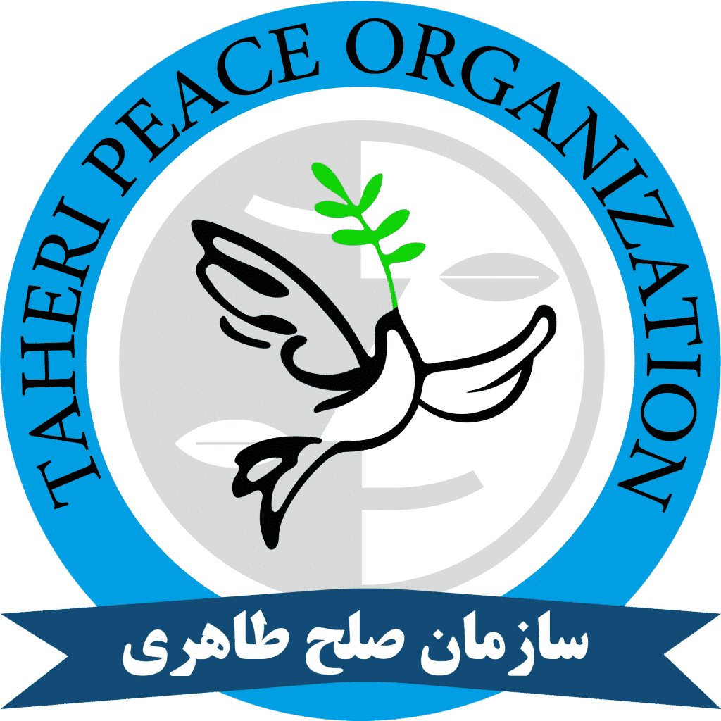 Taheri Peace
