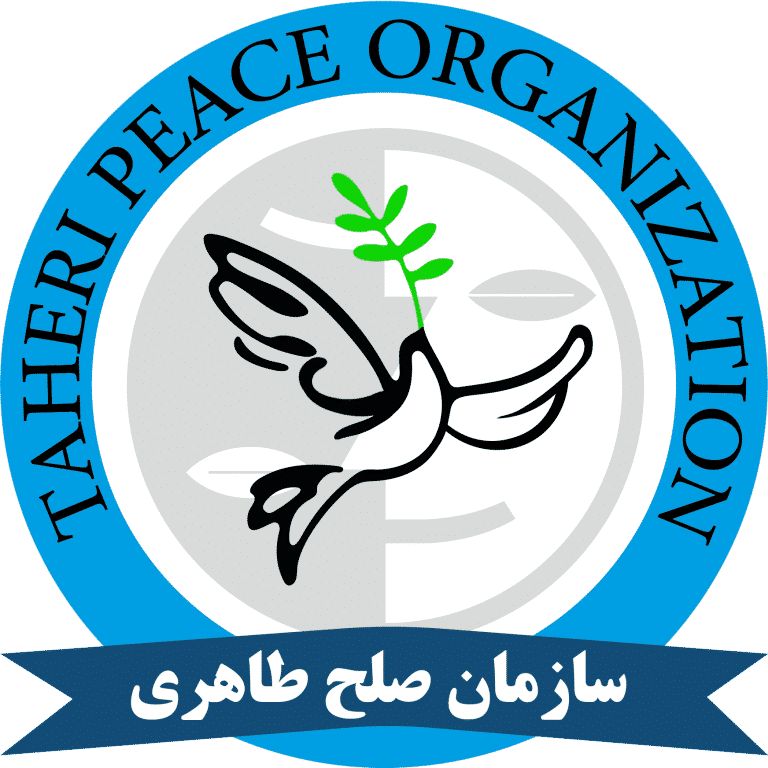 Taheri Peace
